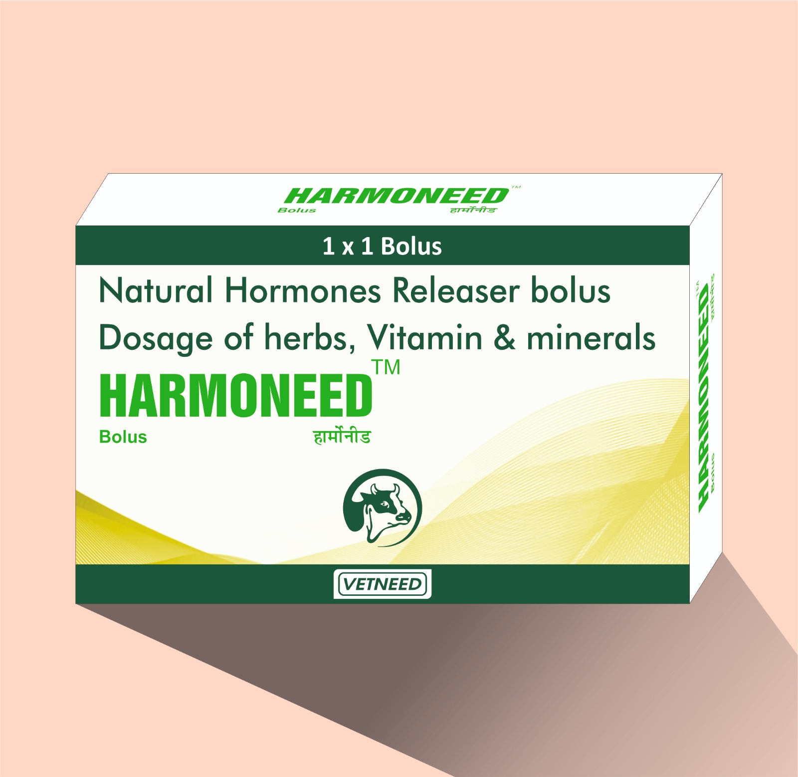 HARMONEED